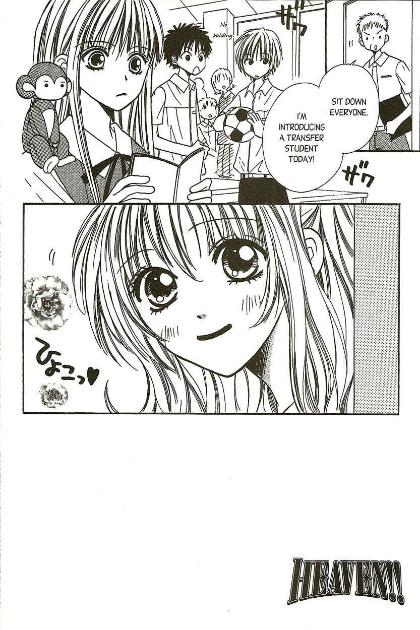 Page 1 Chapter 9 Heaven!!