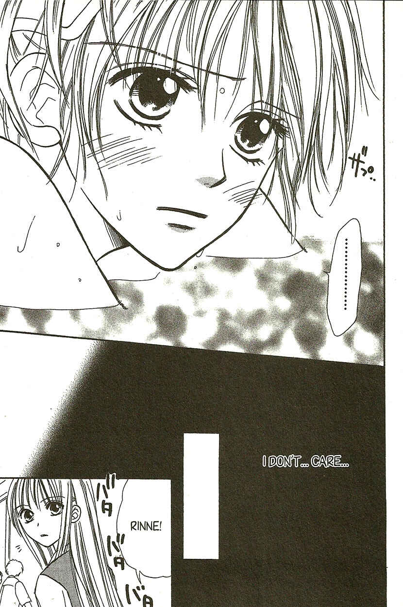 Page 12 Chapter 9 Heaven!!