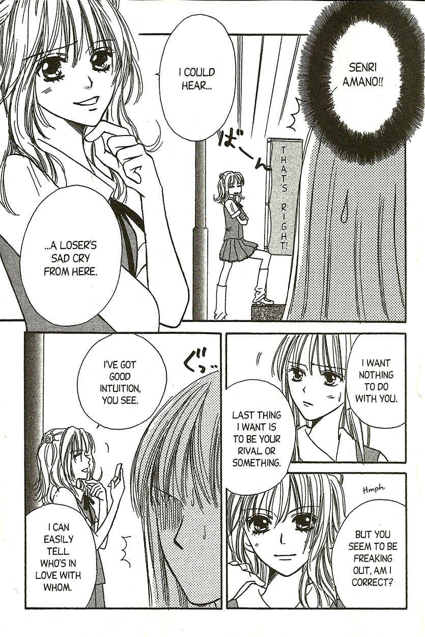 Page 24 Chapter 9 Heaven!!
