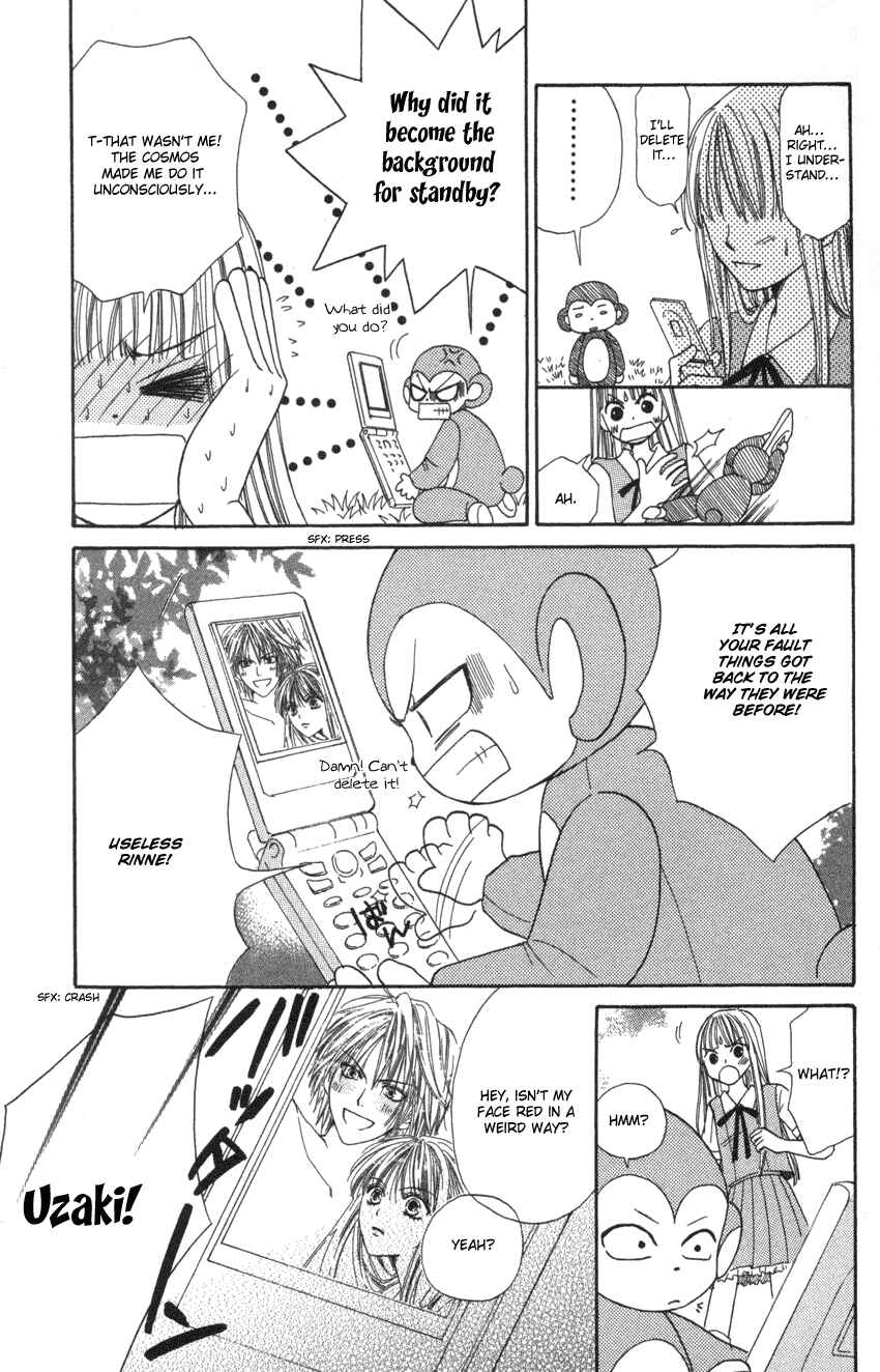 Page 11 Chapter 4 Heaven!!