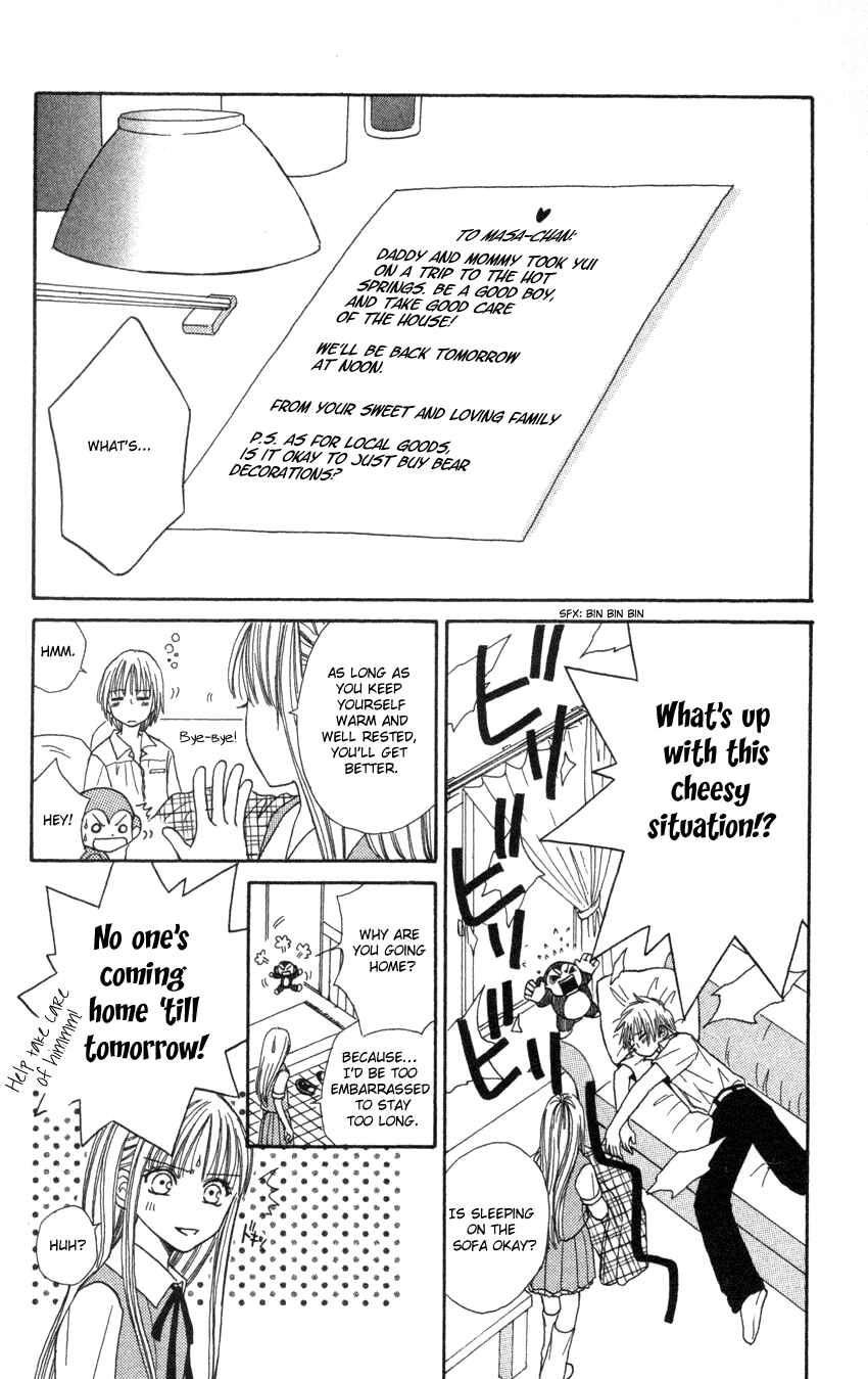 Page 16 Chapter 4 Heaven!!