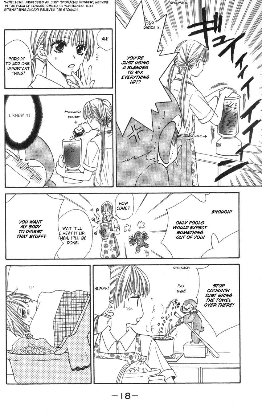 Page 18 Chapter 4 Heaven!!
