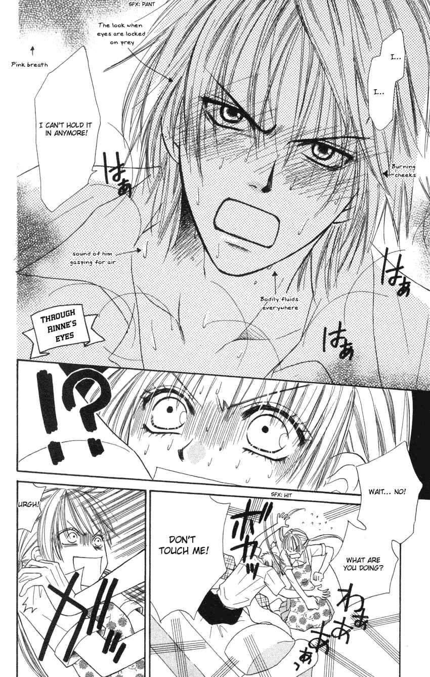 Page 20 Chapter 4 Heaven!!