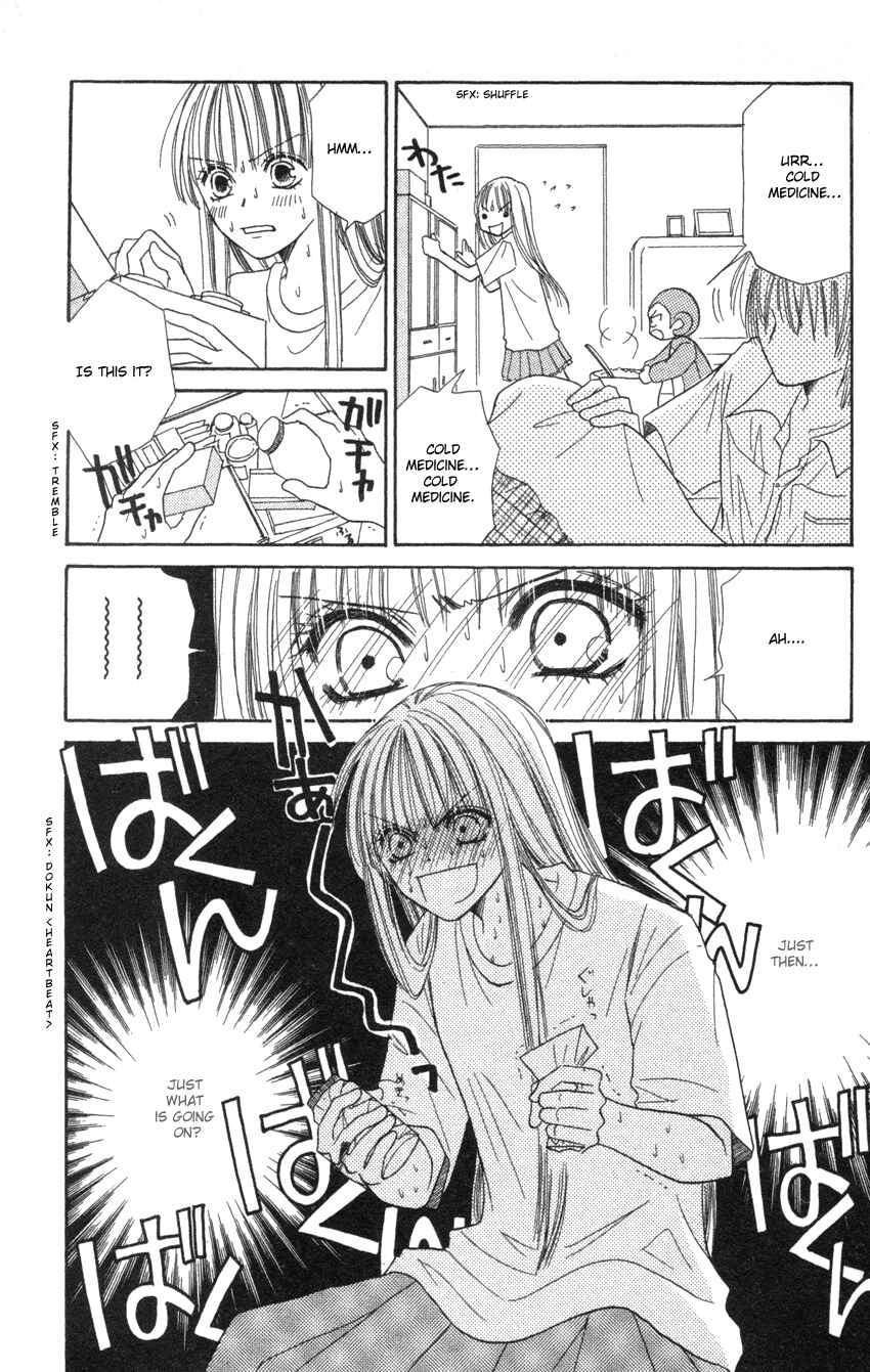 Page 29 Chapter 4 Heaven!!