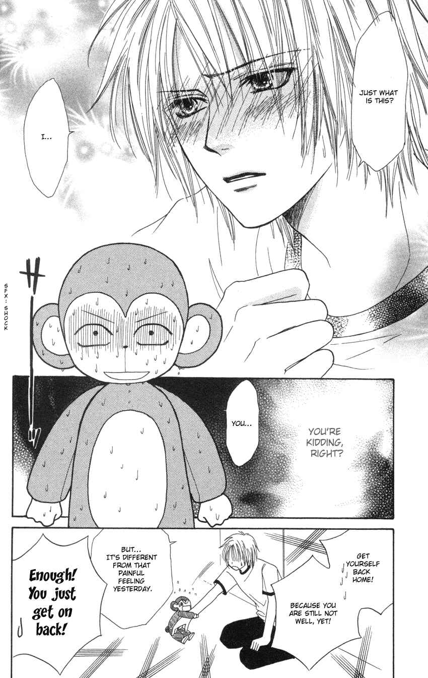 Page 42 Chapter 4 Heaven!!