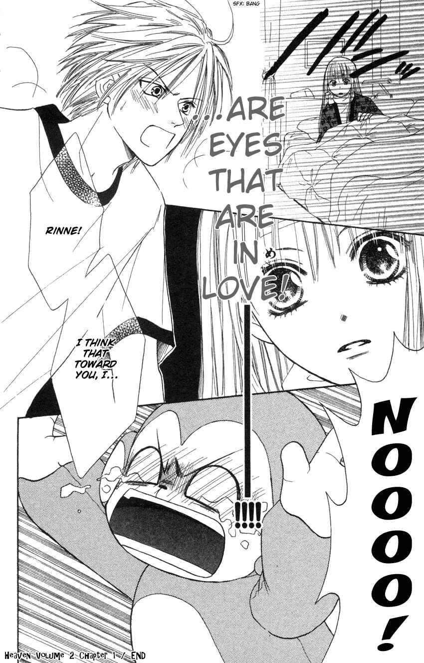 Page 44 Chapter 4 Heaven!!