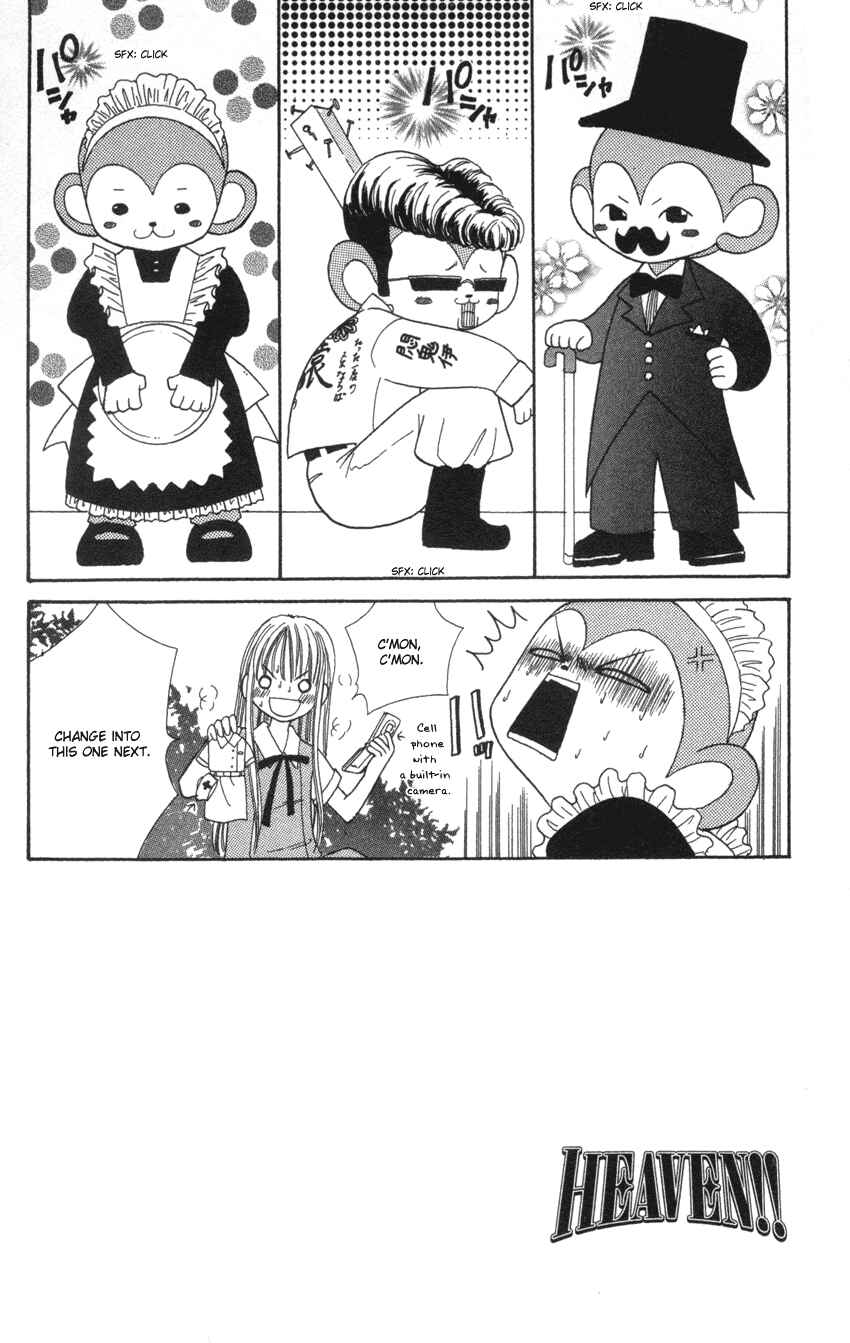 Page 6 Chapter 4 Heaven!!