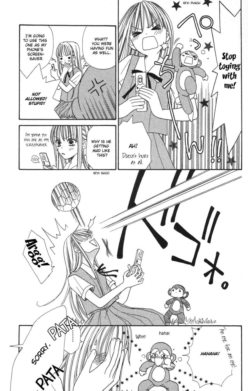 Page 7 Chapter 4 Heaven!!
