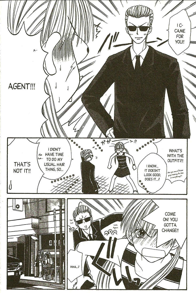 Page 19 Chapter 8 Heaven!!