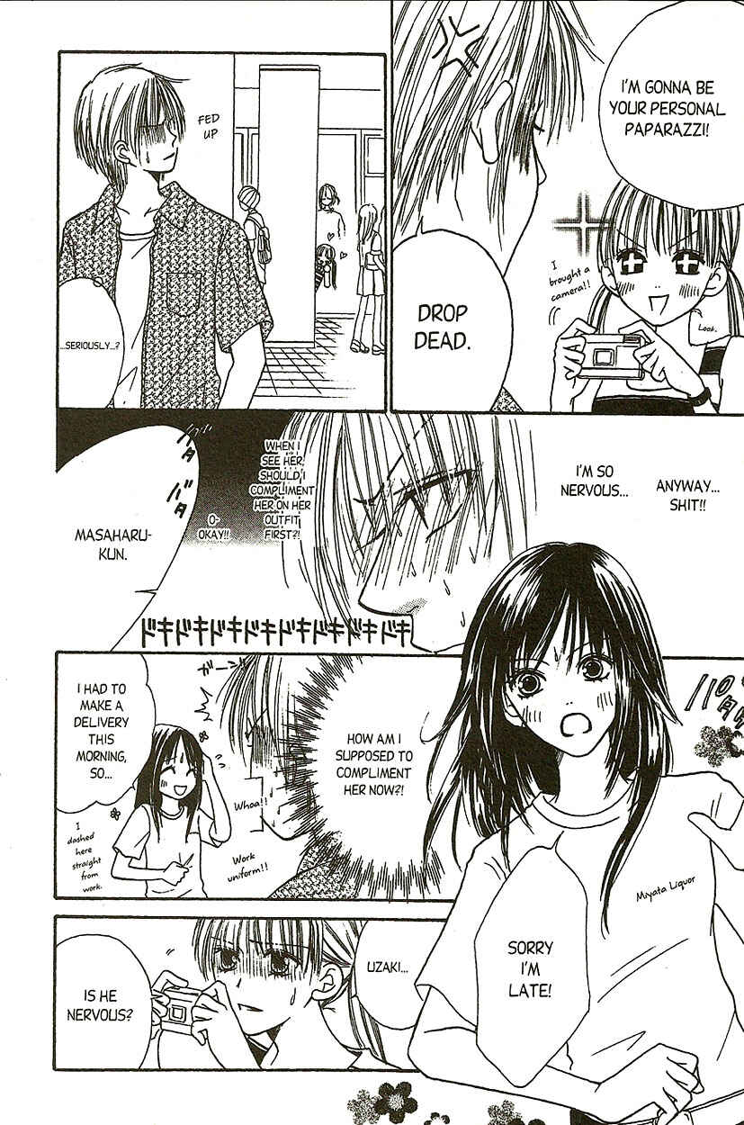 Page 21 Chapter 8 Heaven!!