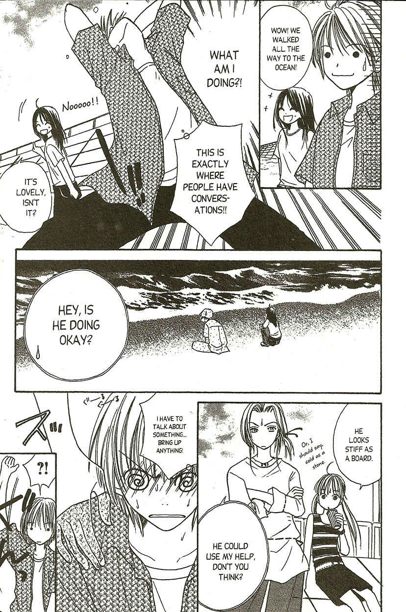 Page 24 Chapter 8 Heaven!!
