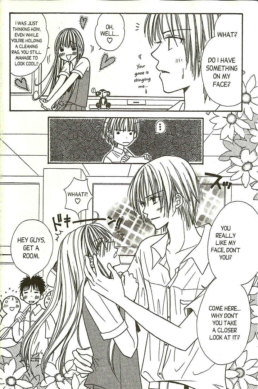 Page 3 Chapter 8 Heaven!!