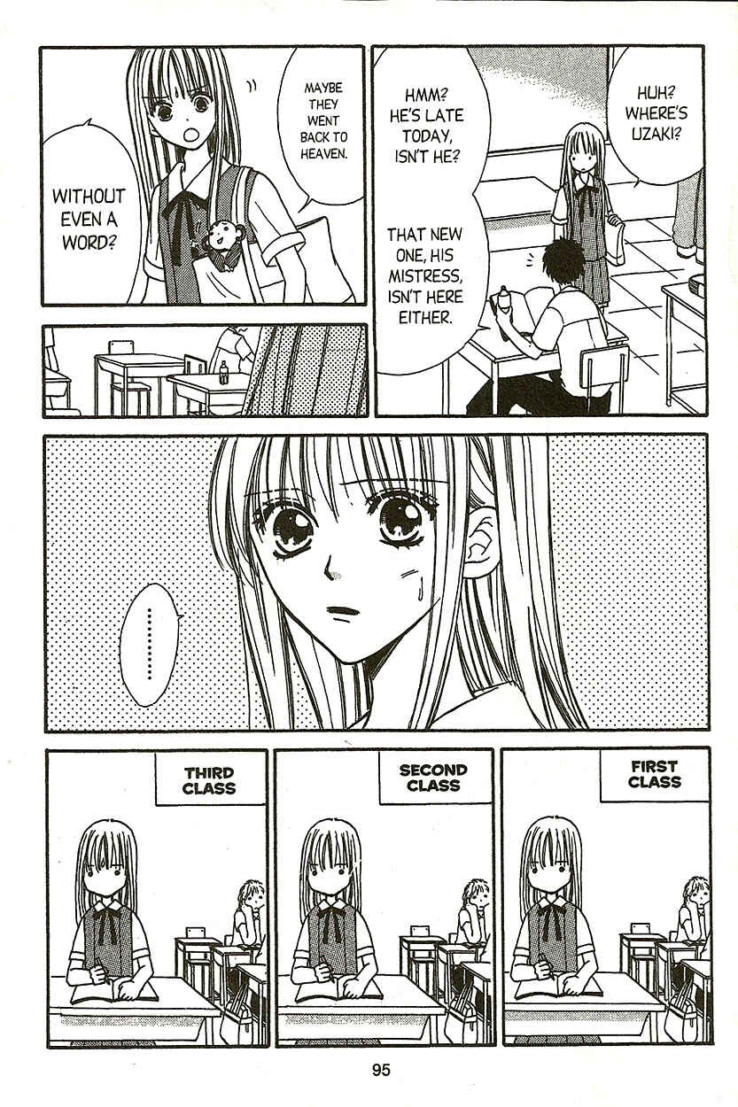 Page 10 Chapter 10 Heaven!!