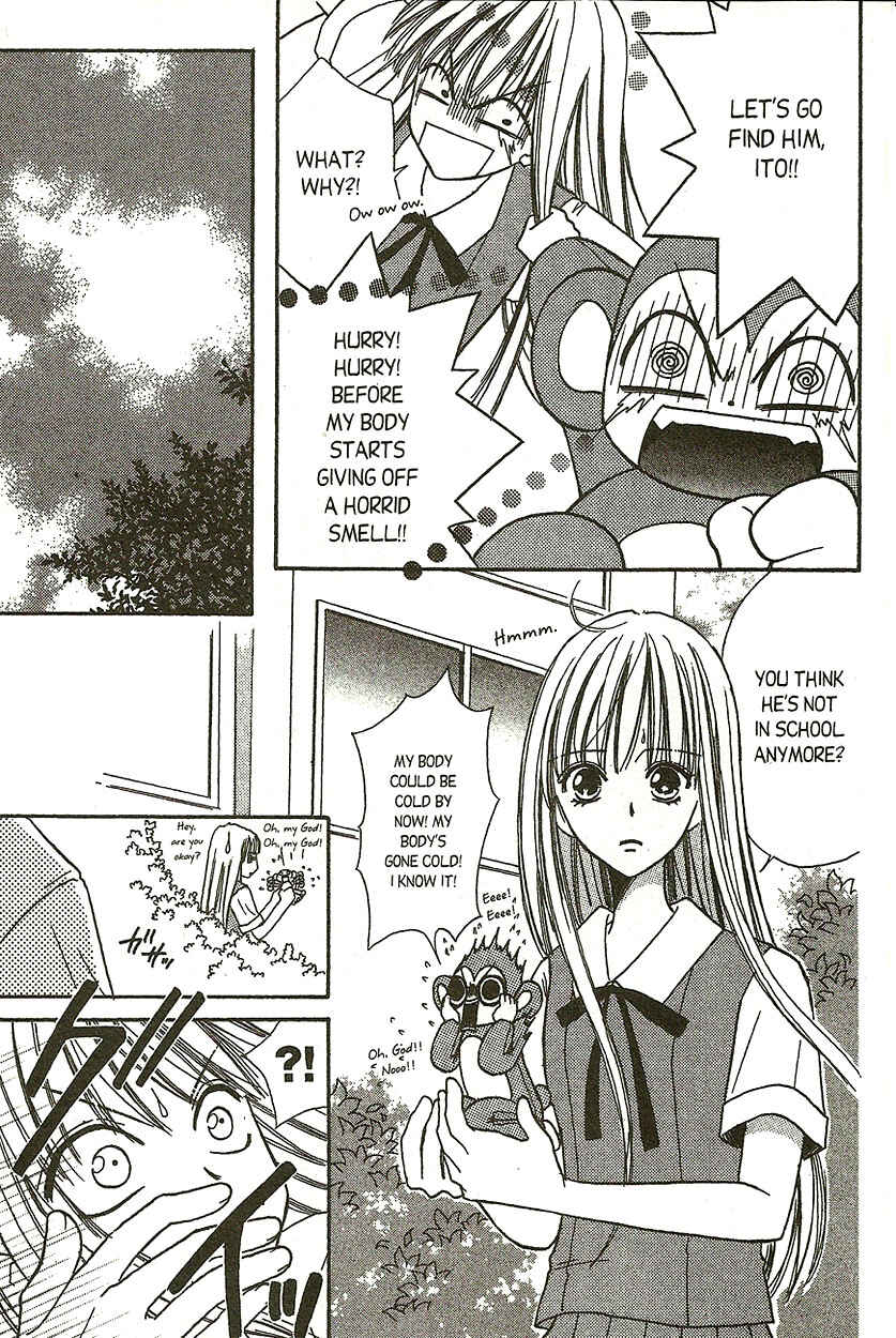Page 12 Chapter 10 Heaven!!