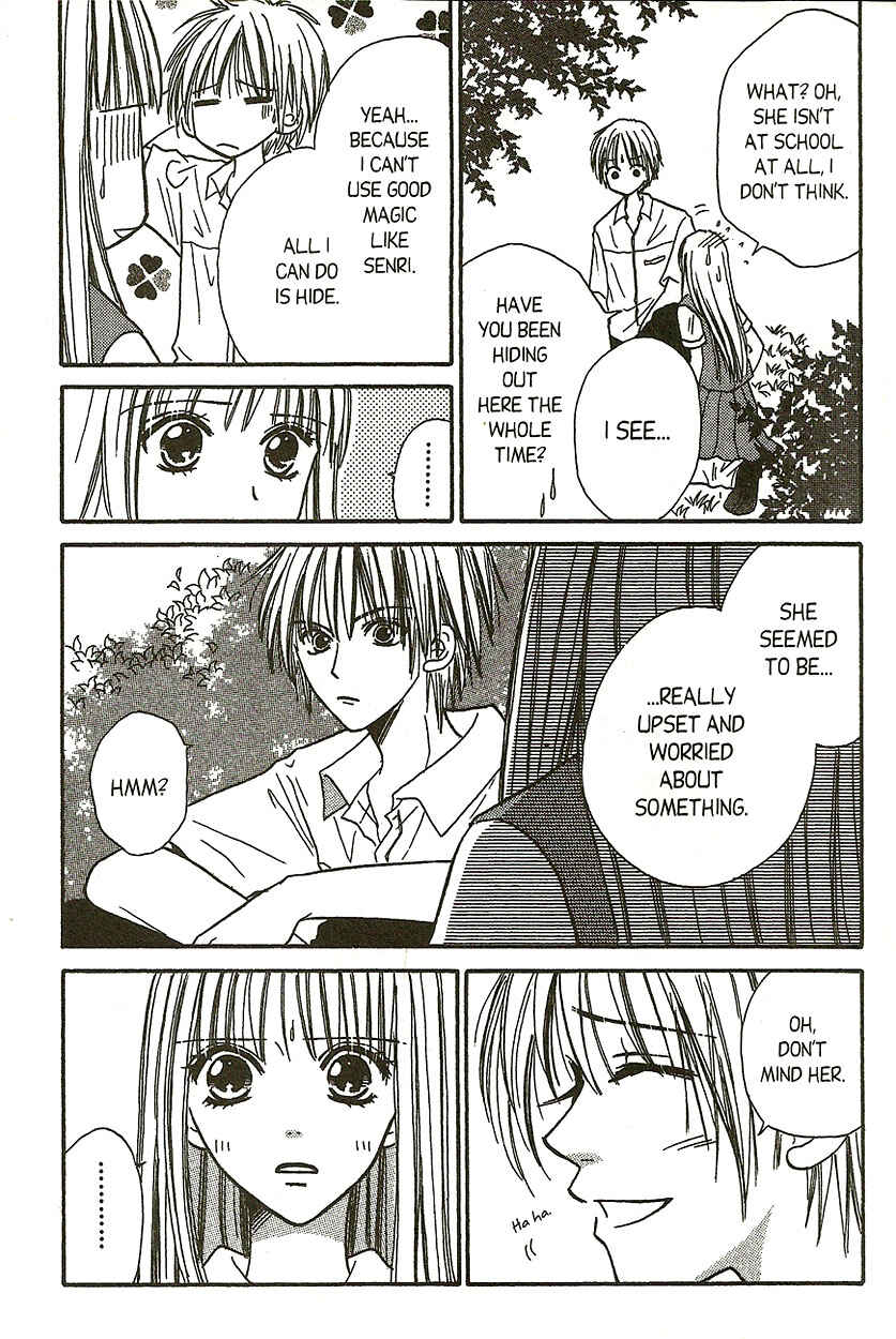 Page 14 Chapter 10 Heaven!!
