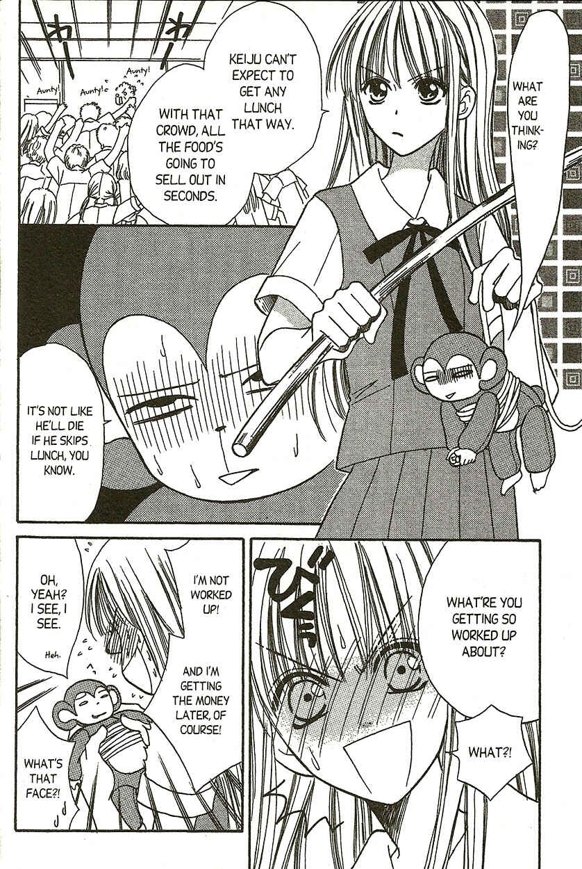 Page 19 Chapter 10 Heaven!!
