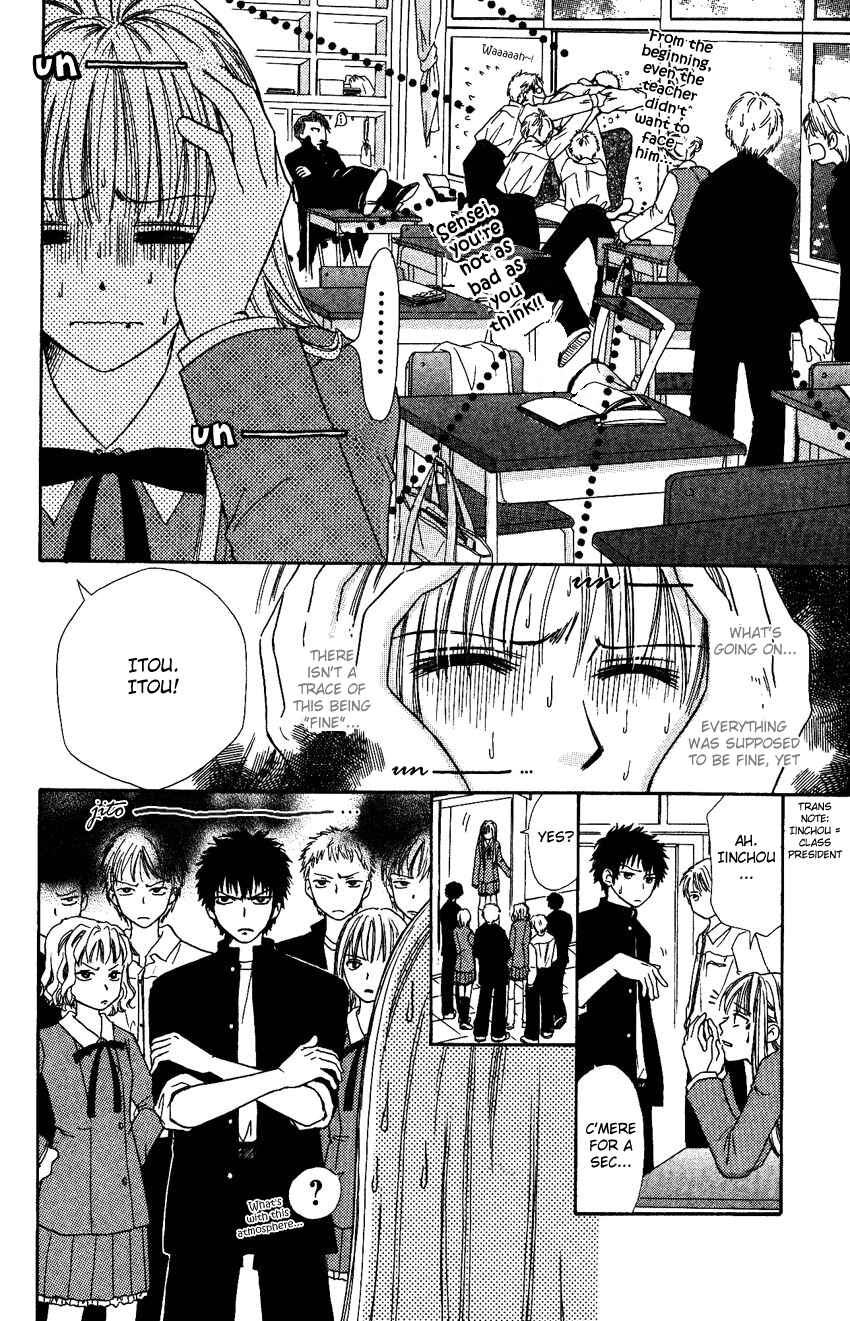 Page 10 Chapter 3 Heaven!!