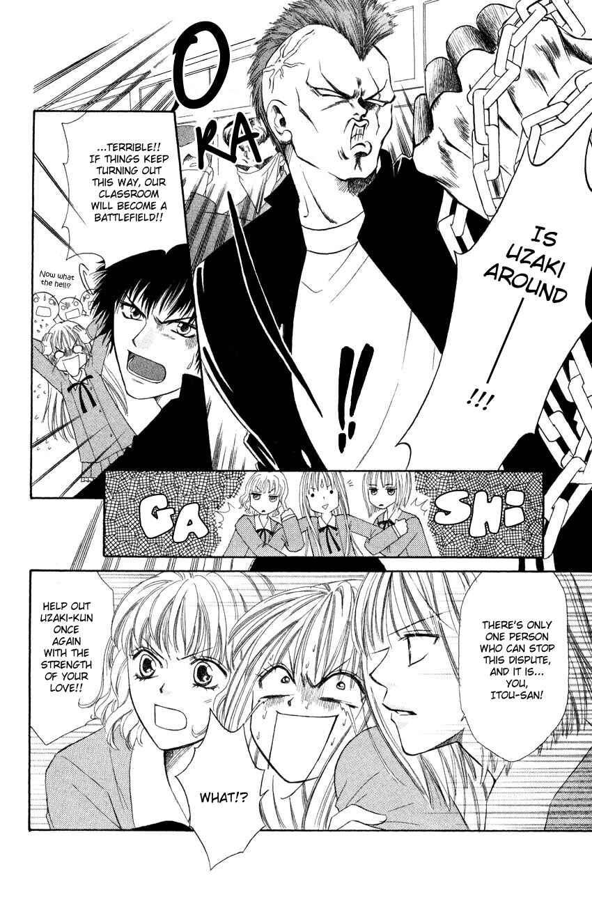 Page 12 Chapter 3 Heaven!!