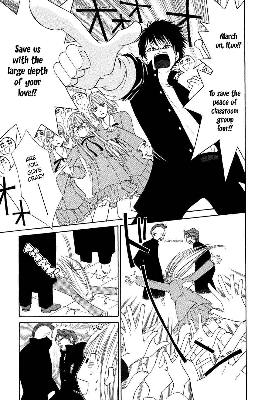 Page 13 Chapter 3 Heaven!!