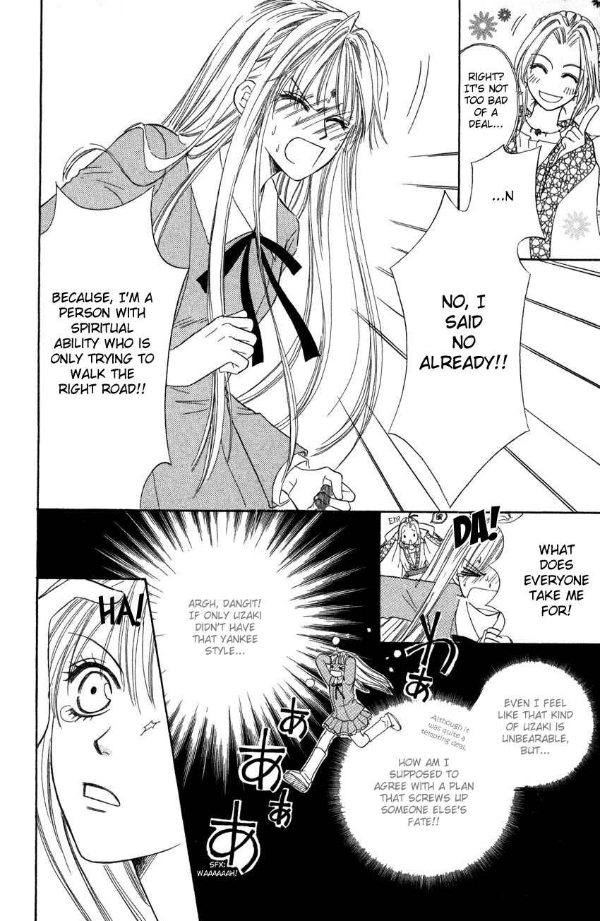 Page 22 Chapter 3 Heaven!!