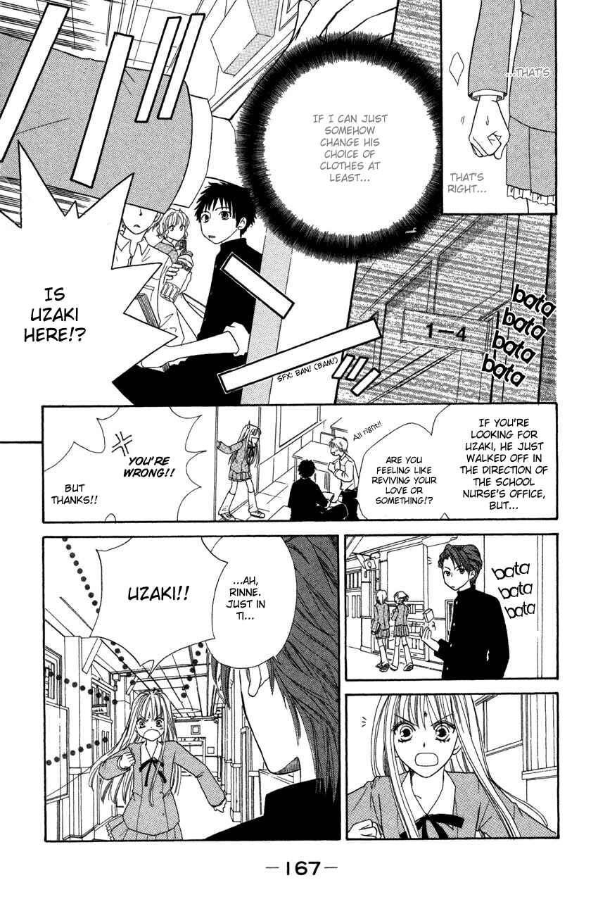 Page 23 Chapter 3 Heaven!!