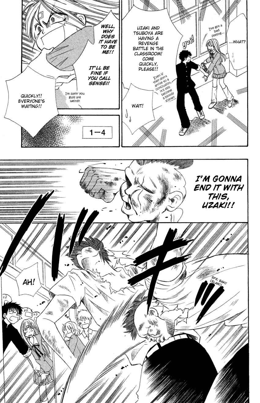 Page 31 Chapter 3 Heaven!!