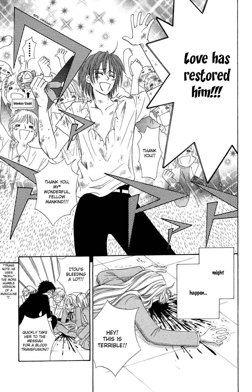 Page 37 Chapter 3 Heaven!!