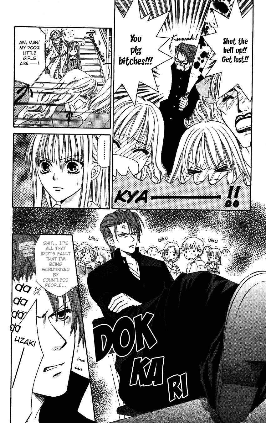 Page 8 Chapter 3 Heaven!!