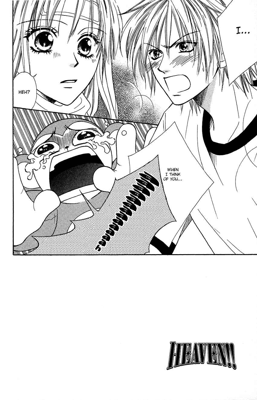 Page 1 Chapter 5 Heaven!!