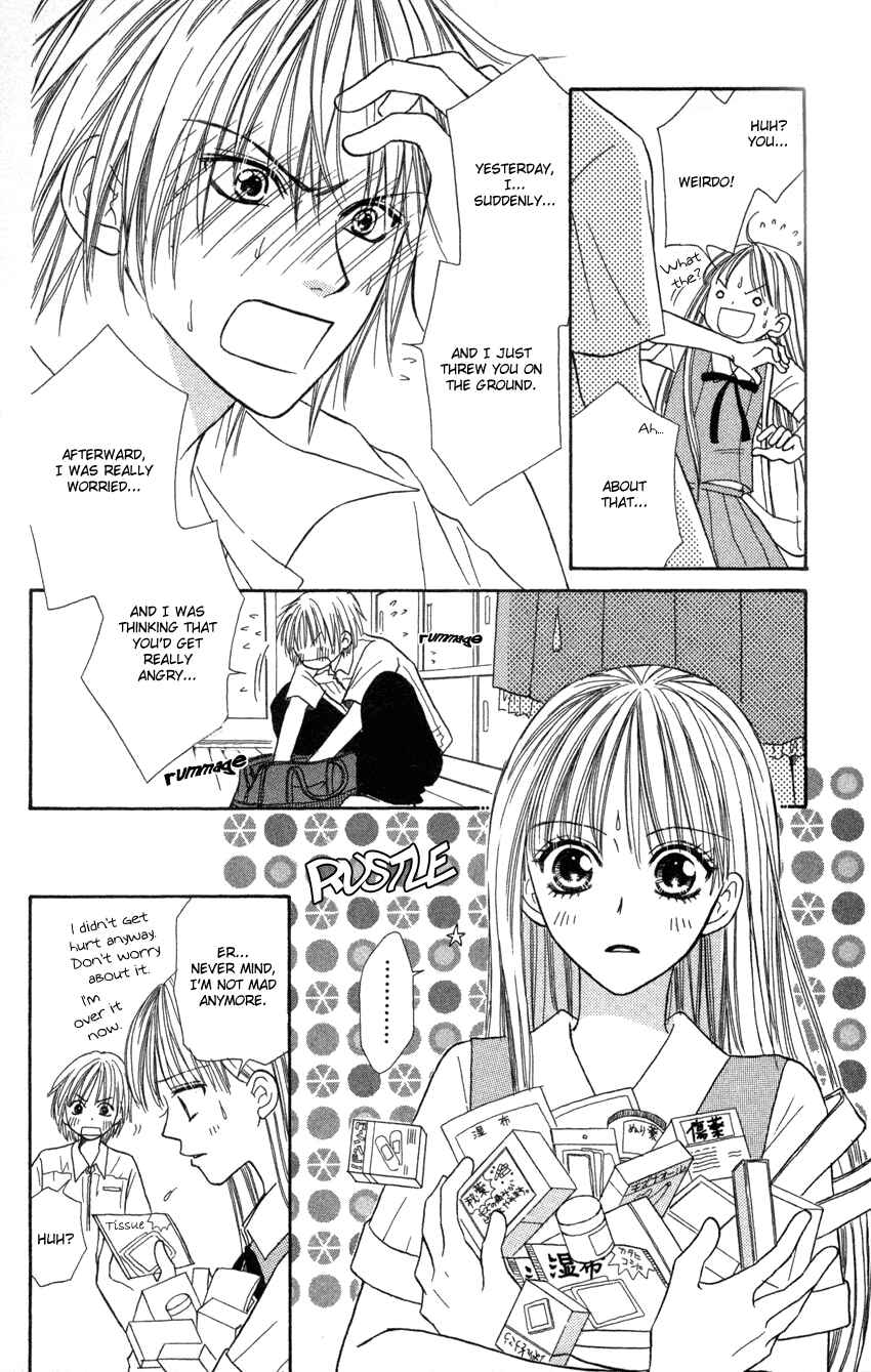 Page 11 Chapter 5 Heaven!!