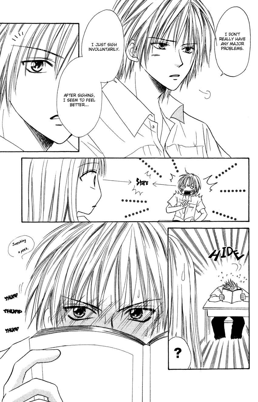 Page 16 Chapter 5 Heaven!!