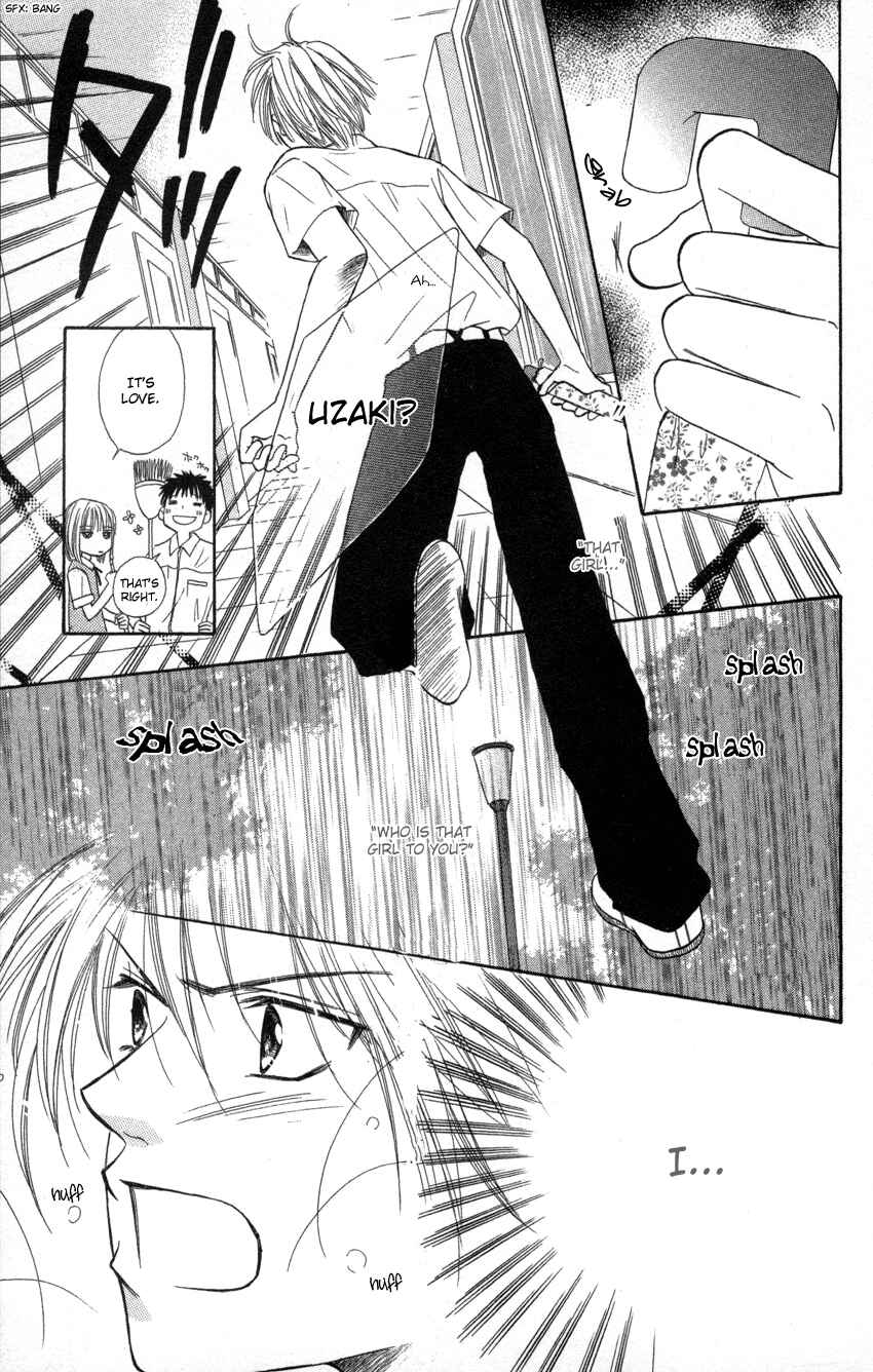 Page 34 Chapter 5 Heaven!!