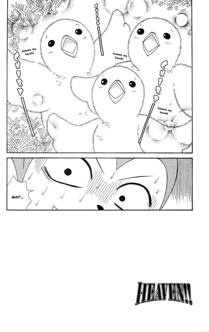 Page 1 Chapter 7 Heaven!!
