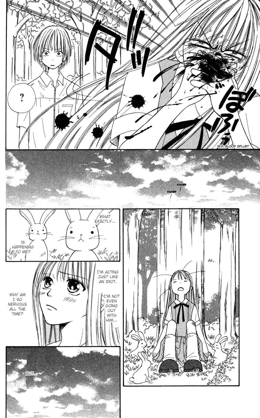 Page 13 Chapter 7 Heaven!!