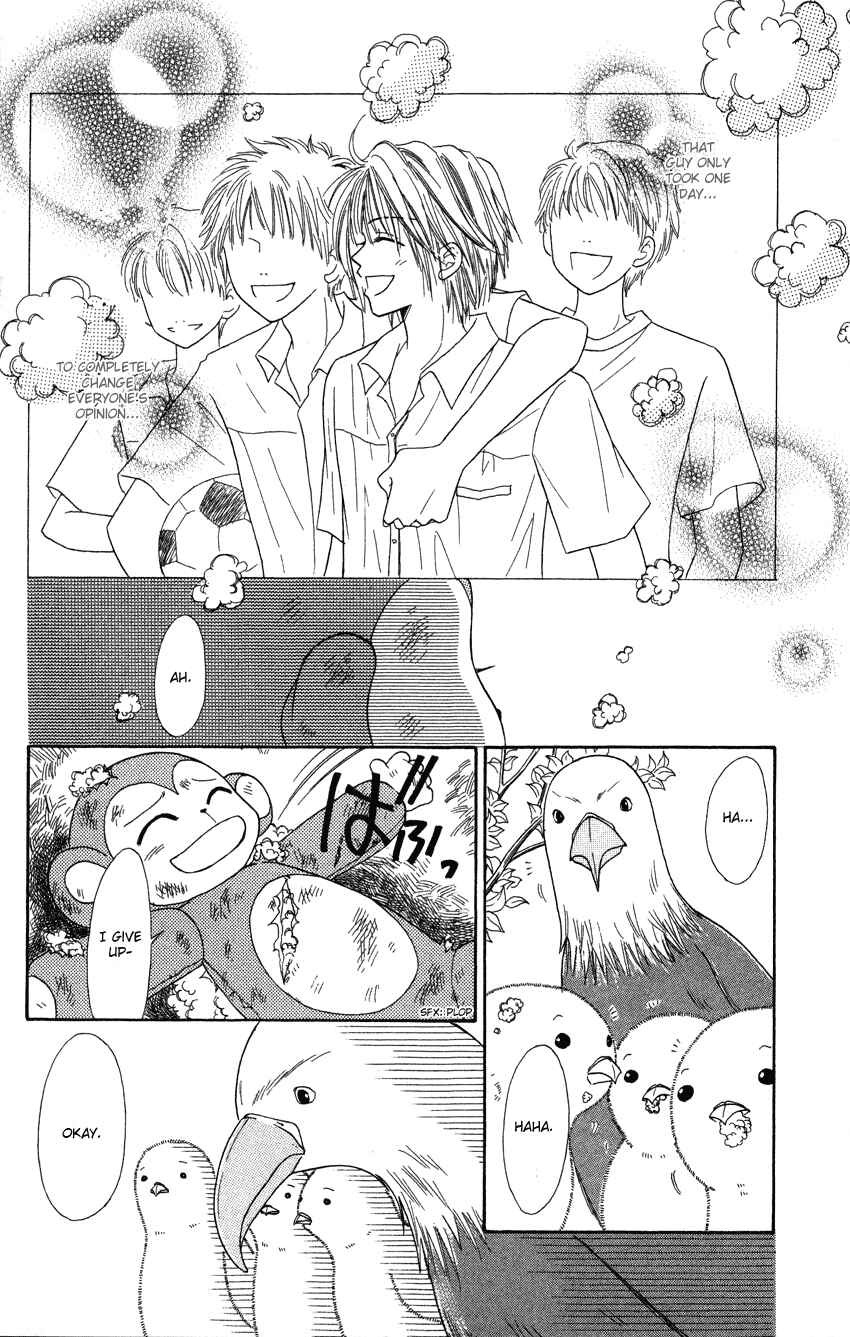 Page 19 Chapter 7 Heaven!!