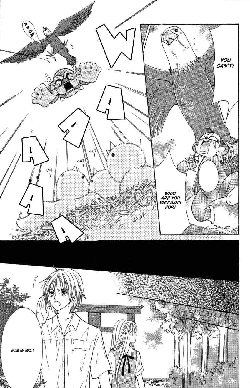 Page 2 Chapter 7 Heaven!!