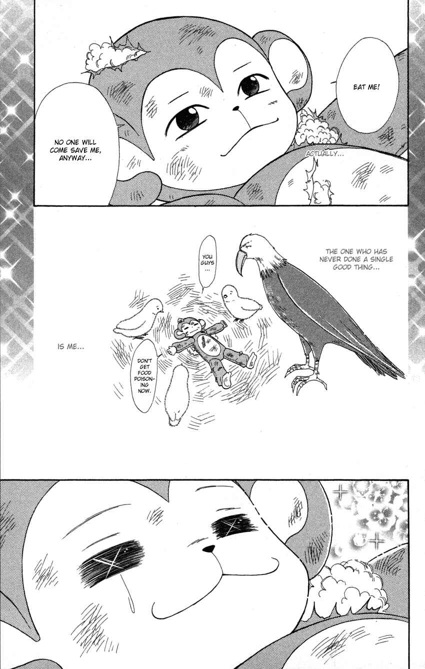 Page 20 Chapter 7 Heaven!!