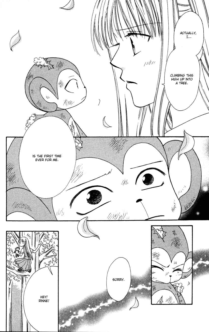 Page 25 Chapter 7 Heaven!!