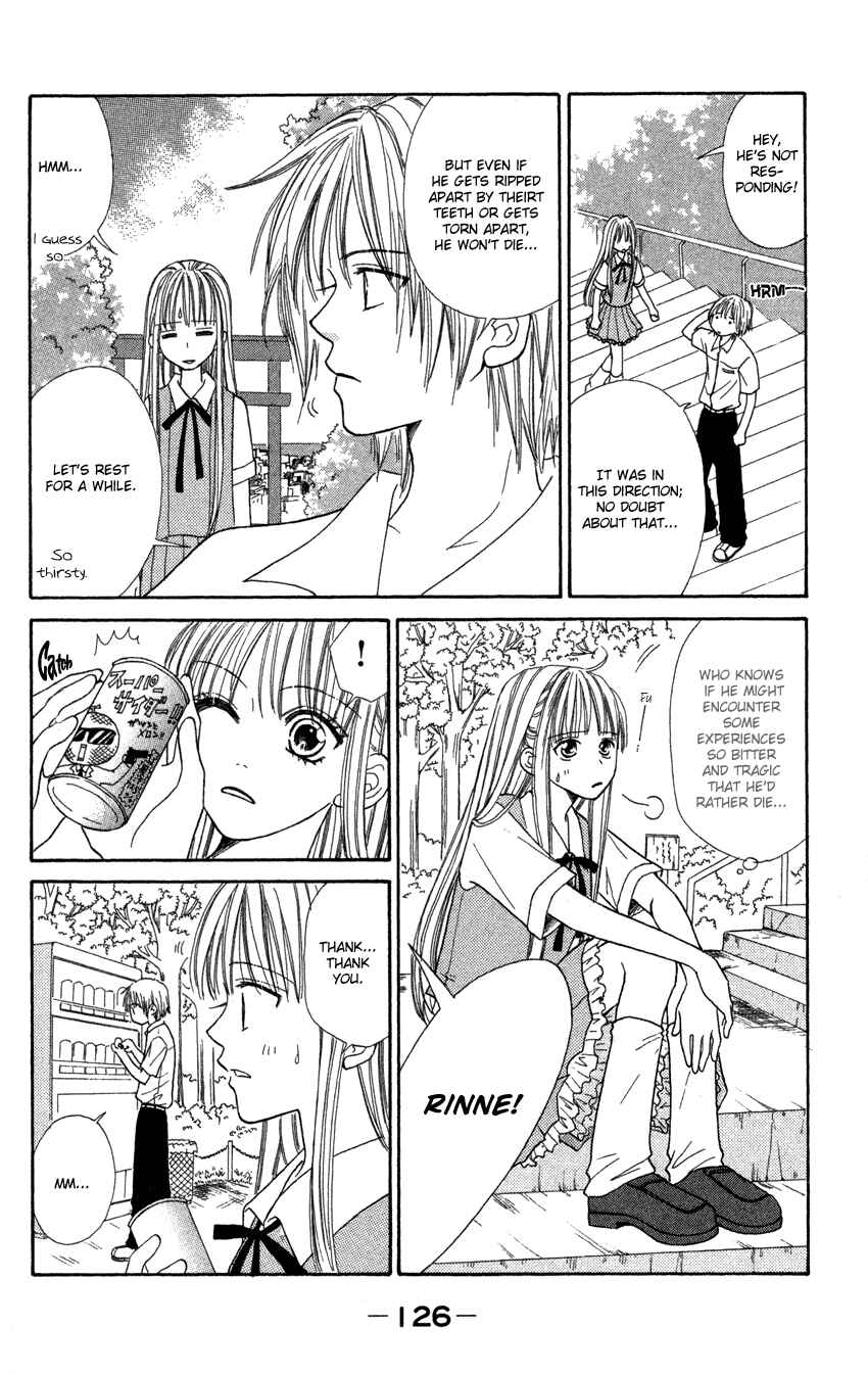Page 3 Chapter 7 Heaven!!