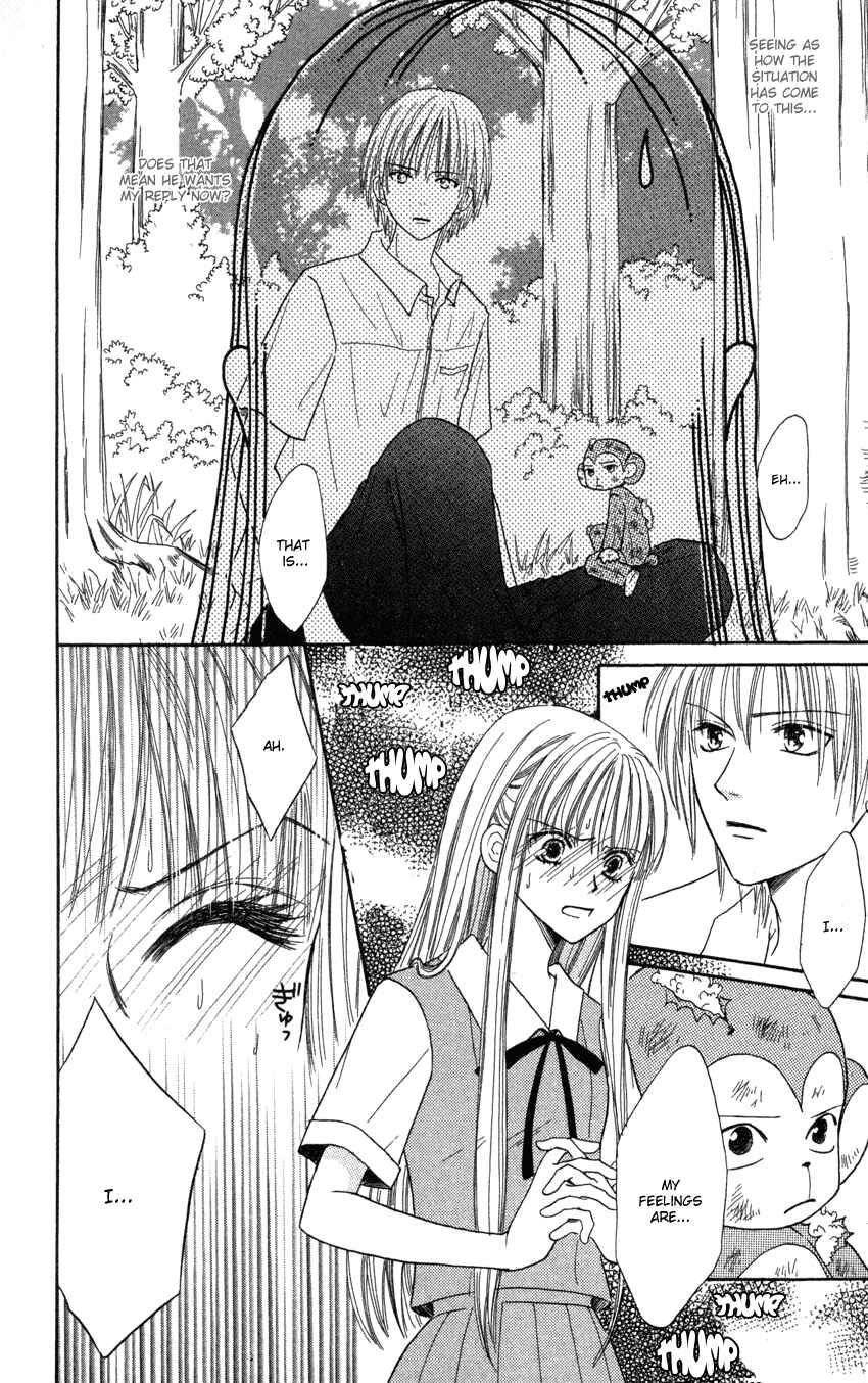 Page 31 Chapter 7 Heaven!!