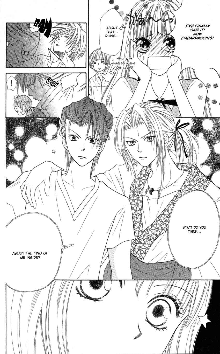 Page 33 Chapter 7 Heaven!!