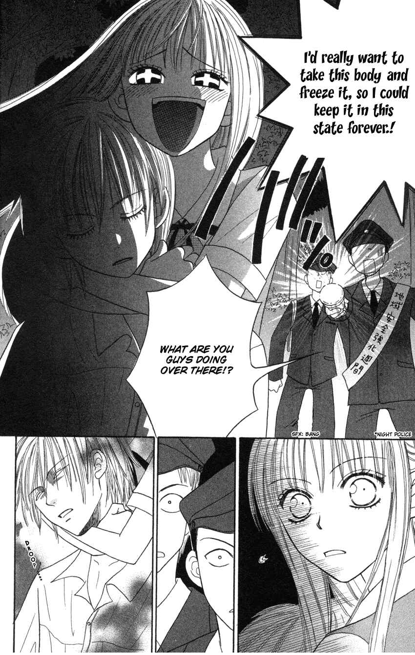 Page 35 Chapter 7 Heaven!!