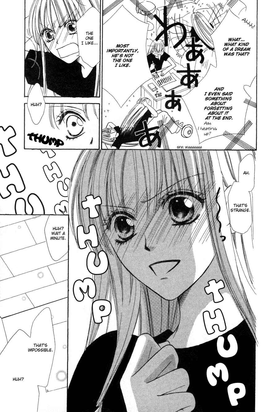 Page 13 Chapter 6 Heaven!!
