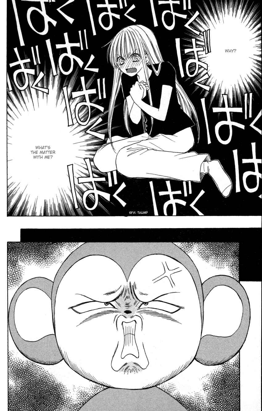 Page 14 Chapter 6 Heaven!!