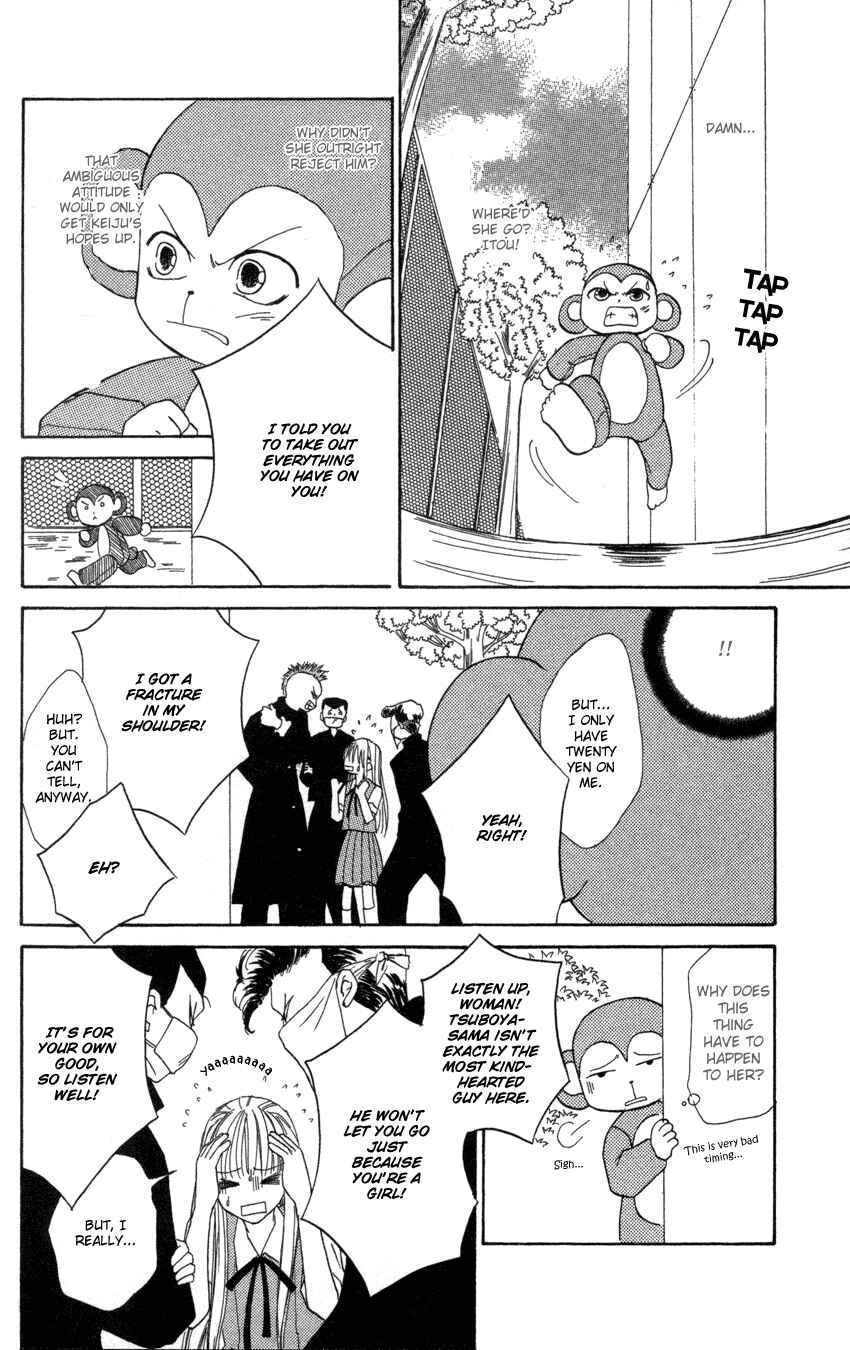 Page 24 Chapter 6 Heaven!!