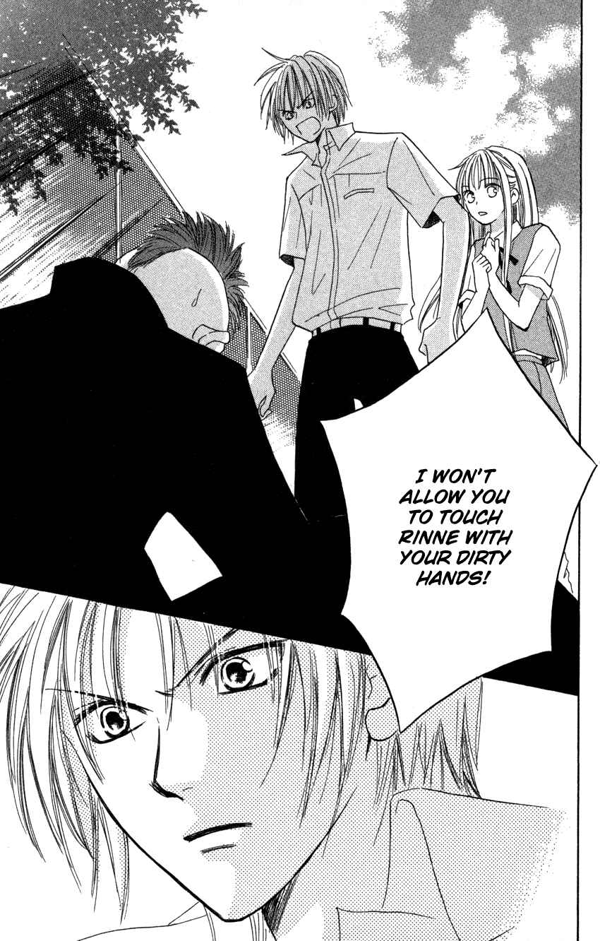 Page 29 Chapter 6 Heaven!!