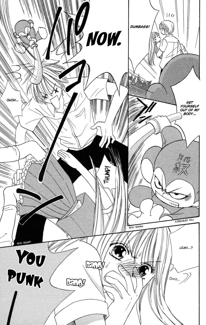 Page 33 Chapter 6 Heaven!!