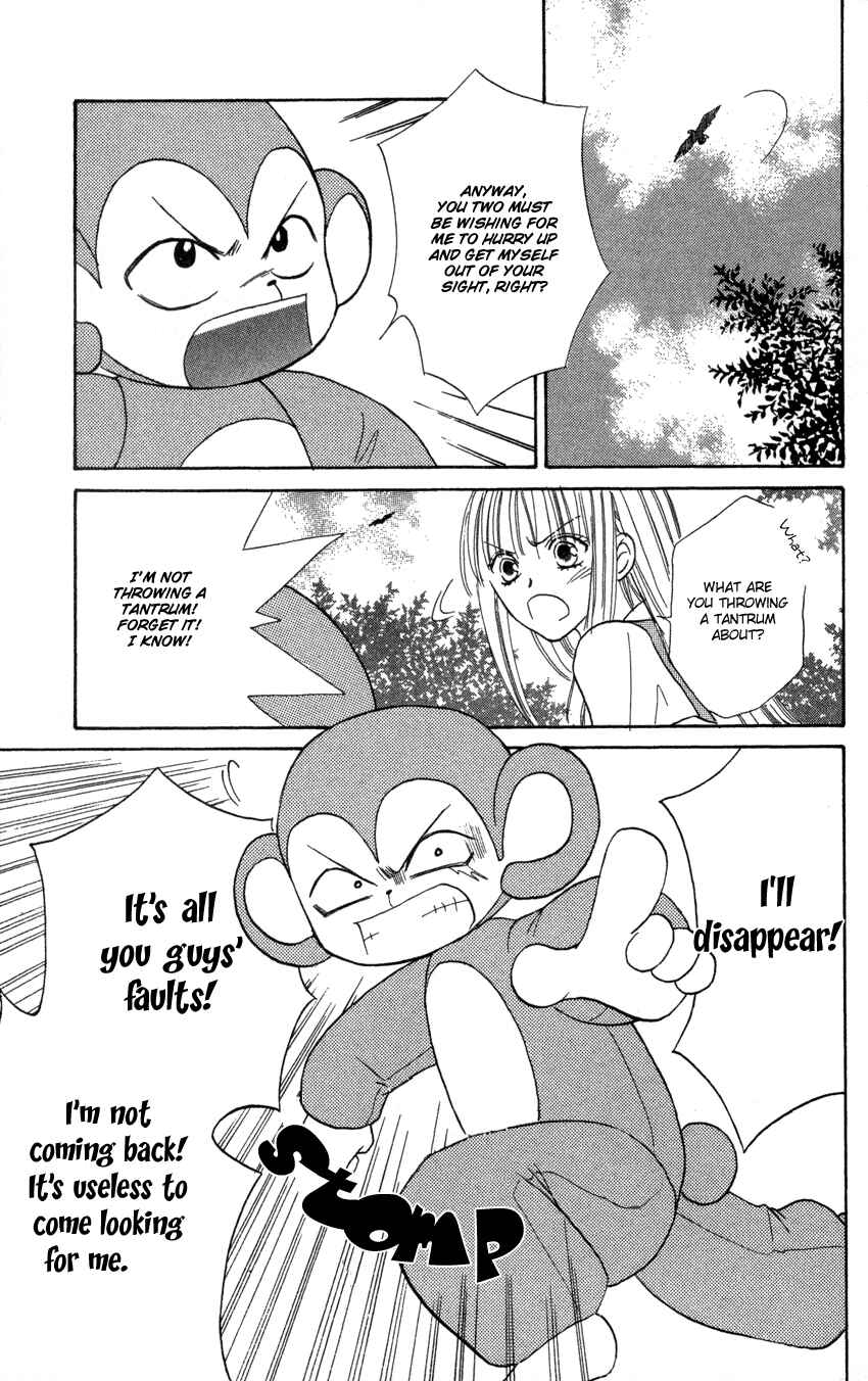 Page 35 Chapter 6 Heaven!!