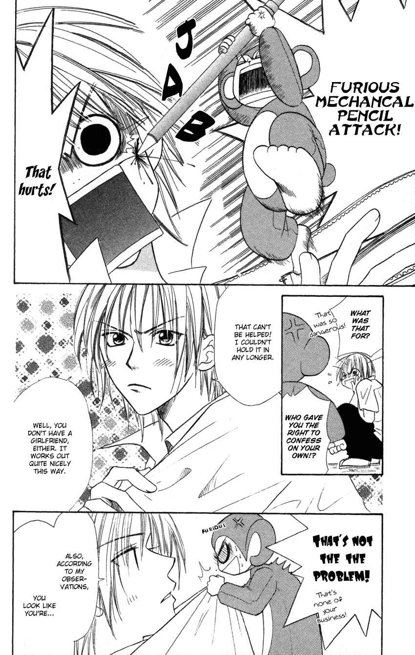 Page 4 Chapter 6 Heaven!!