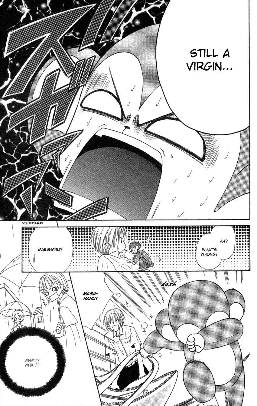 Page 5 Chapter 6 Heaven!!